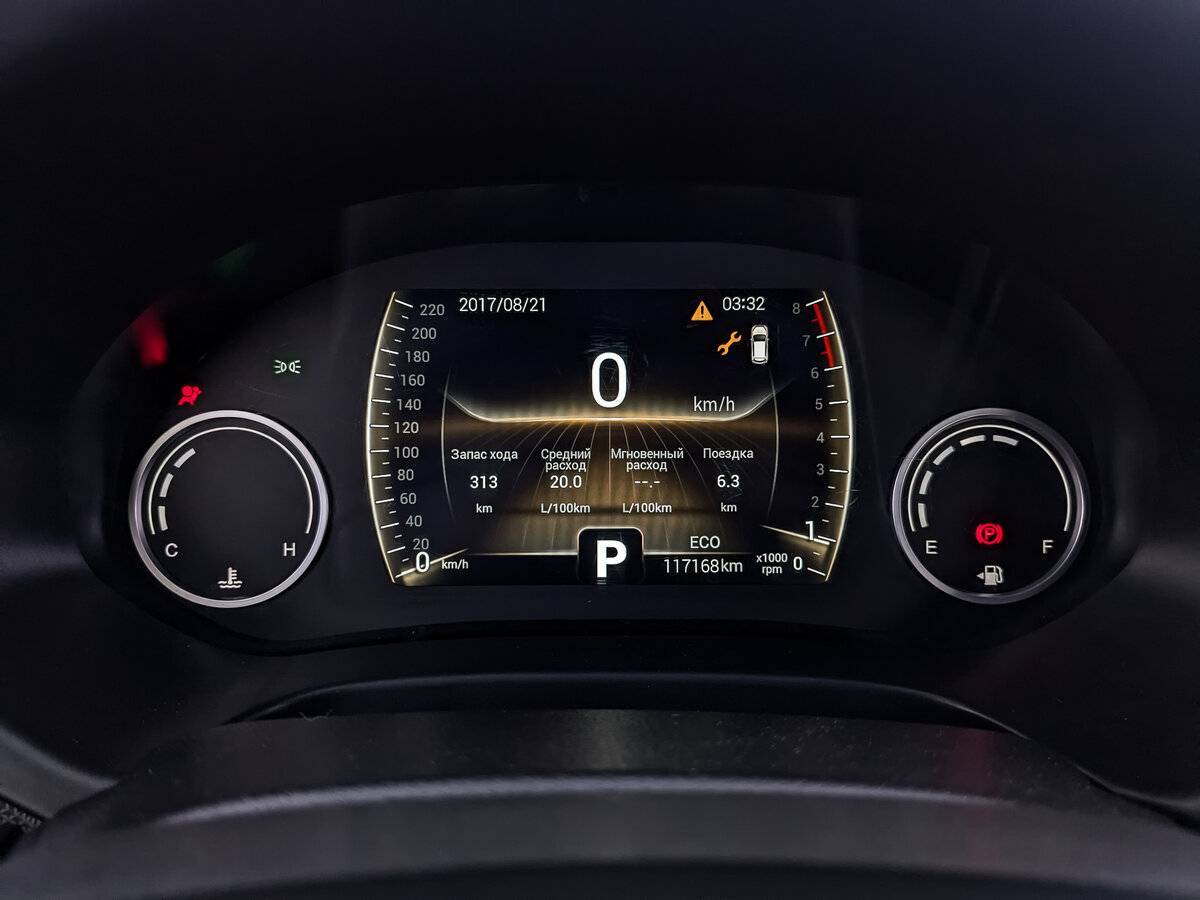 Купить Chery Tiggo 4, 2021, 117 161 км, фото №16