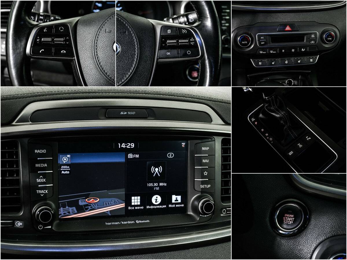 Купить Kia Sorento, 2018, 119 785 км, фото №17