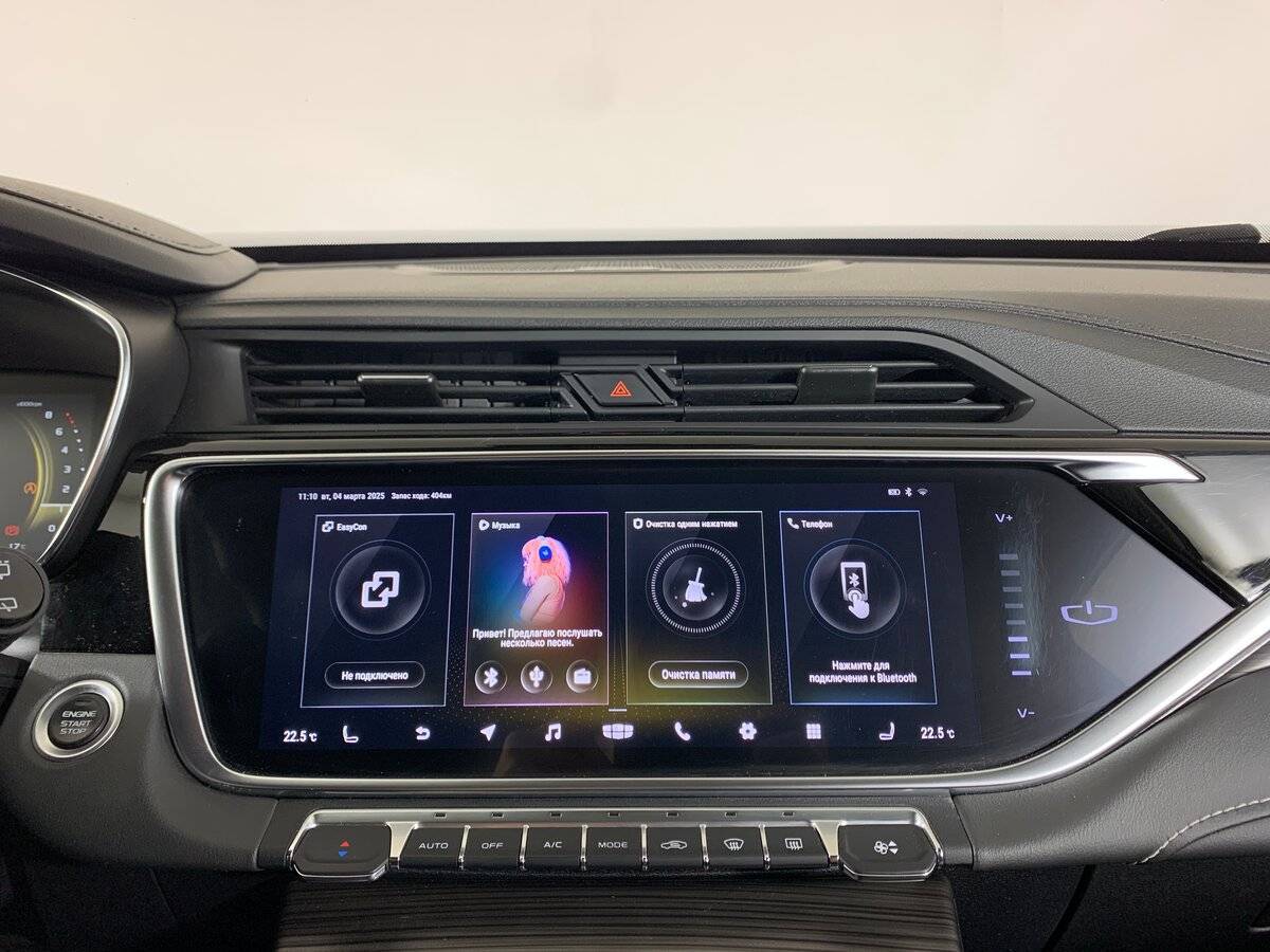 Купить Geely Atlas Pro, 2022, 39 805 км, фото №14