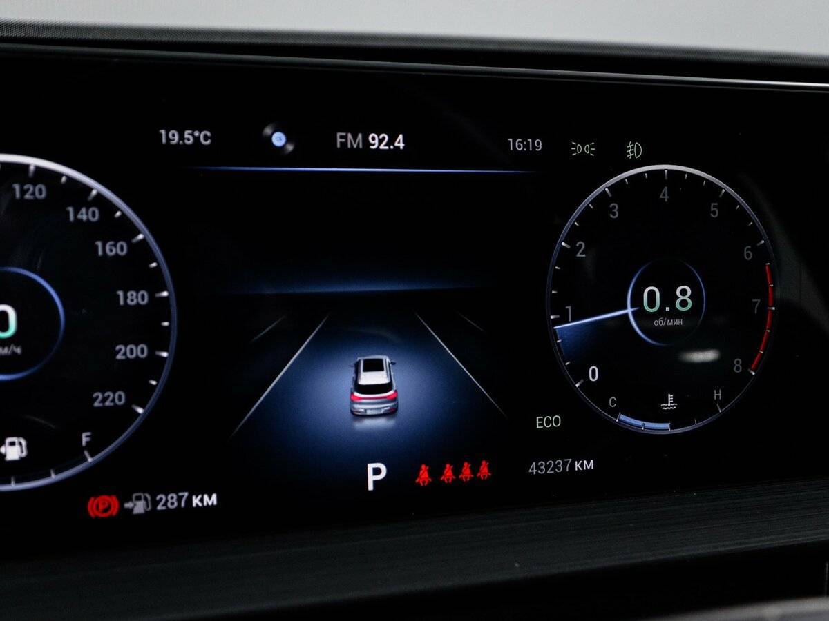 Купить Chery Tiggo 7 Pro Max, 2023, 43 236 км, фото №11