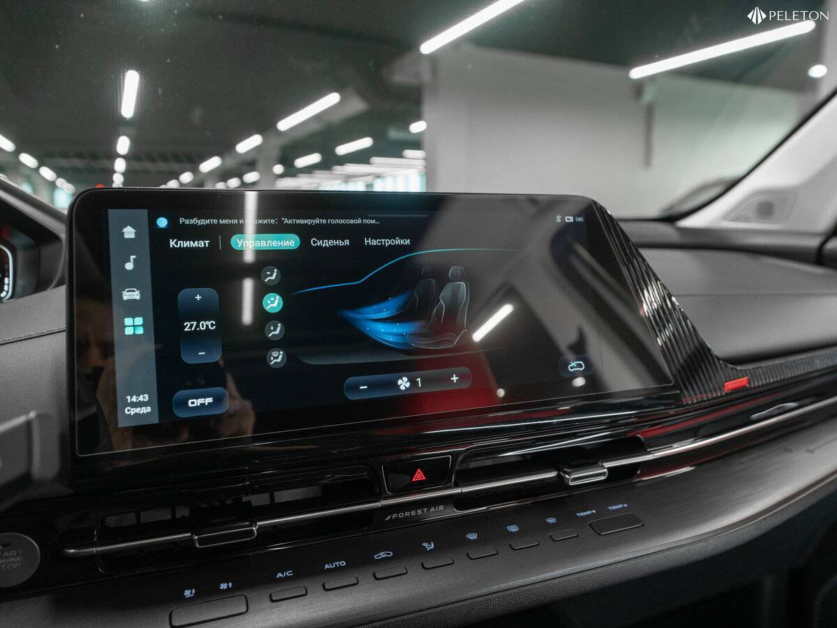 Купить Changan CS55 Plus, 2023, 15 782 км, фото №23