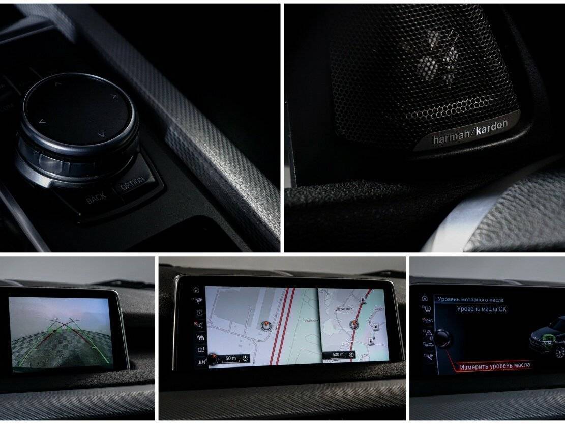 Купить BMW X5 30d, 2016, 200 759 км, фото №18