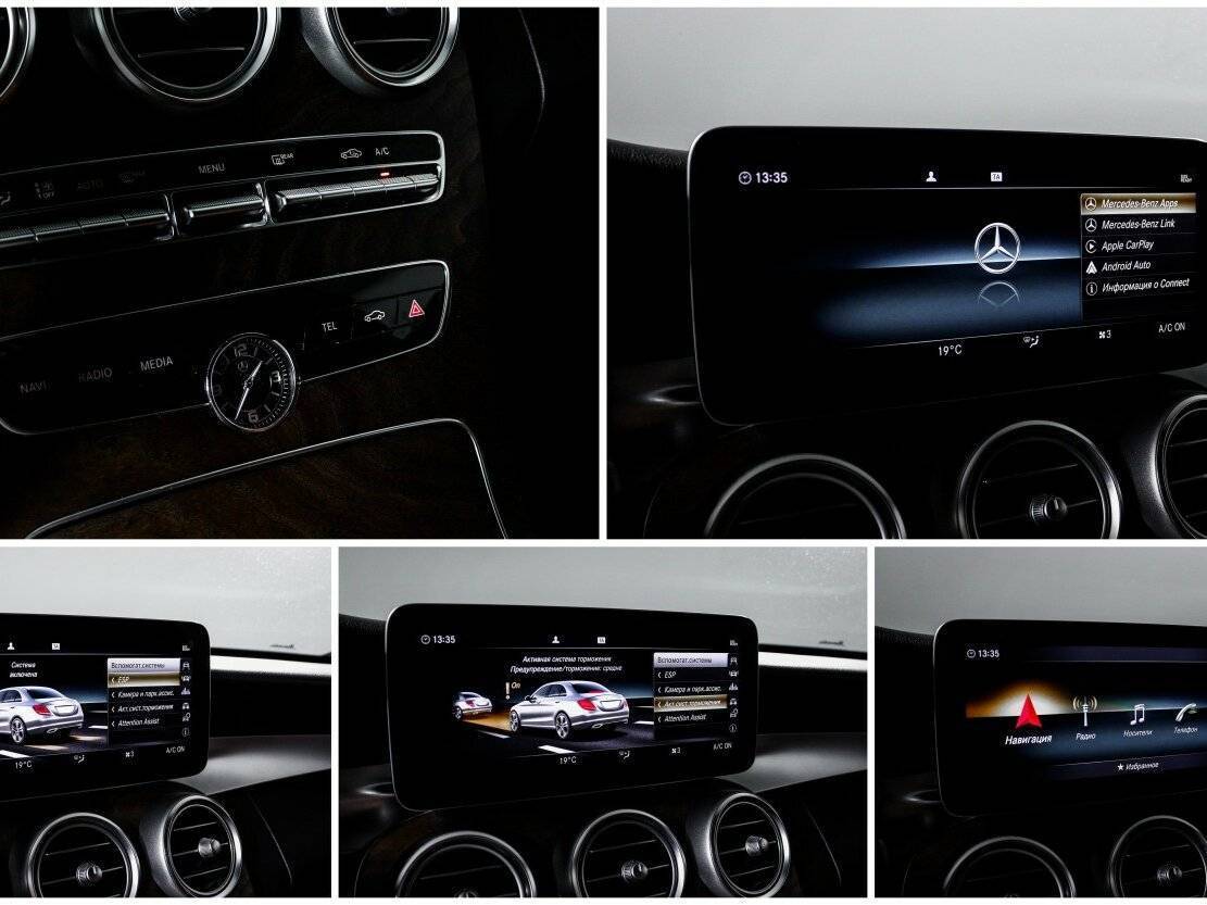 Купить Mercedes-Benz C-Класс 180, 2018, 115 176 км, фото №17