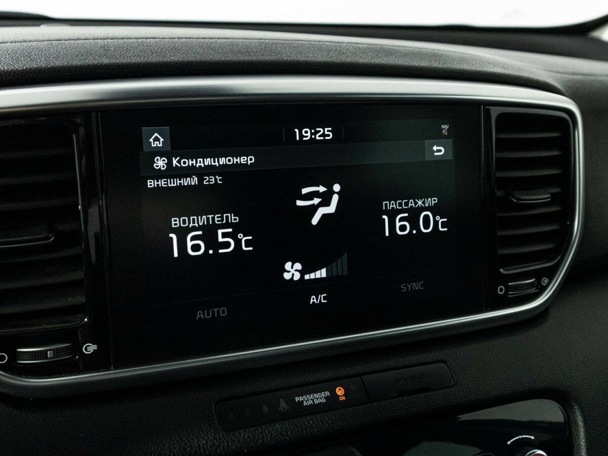 Купить Kia Sportage, 2019, 88 517 км, фото №22