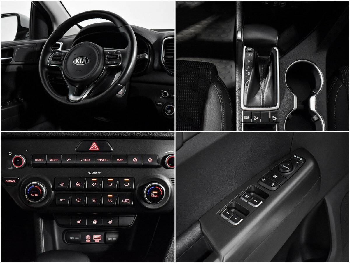Купить Kia Sportage, 2016, 102 743 км, фото №16