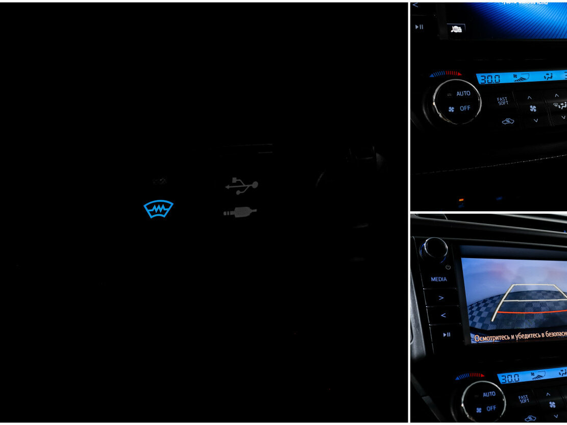 Купить Toyota RAV4 IV (XA40) Рестайлинг, 2019, 64 151 км, фото №19