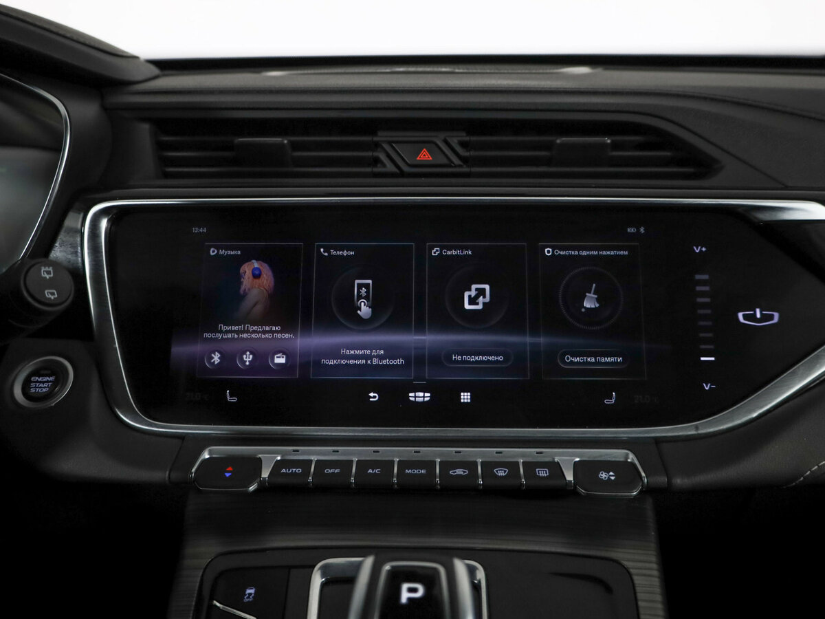 Купить Geely Atlas Pro, 2022, 46 000 км, фото №22