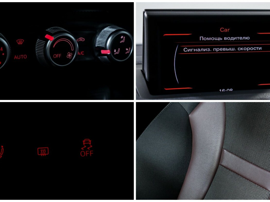 Купить Audi A1 Sportback I (8X), 2014, 158 865 км, фото №14