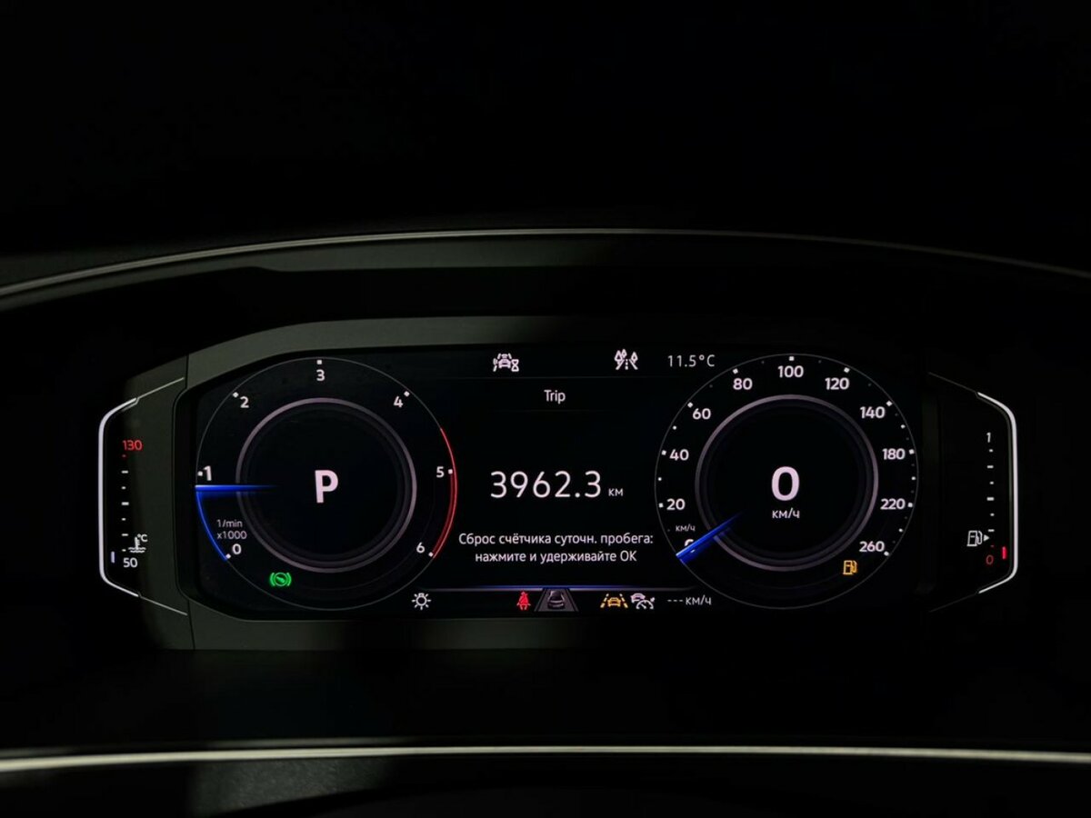 Купить Volkswagen Tiguan II, 2019, 91 931 км, фото №10