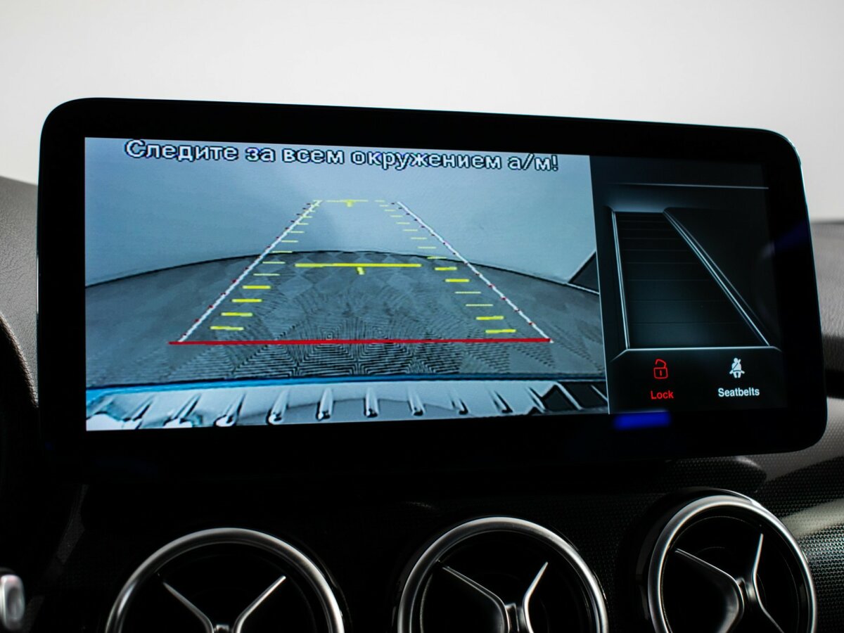 Купить Mercedes-Benz B-Класс 200 II (W246), 2014, 110 326 км, фото №13