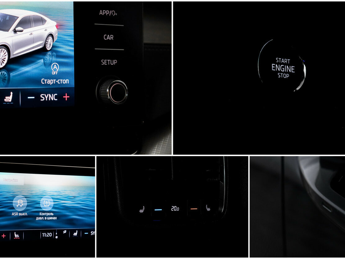 Купить Skoda Octavia IV (A8), 2020, 143 316 км, фото №13