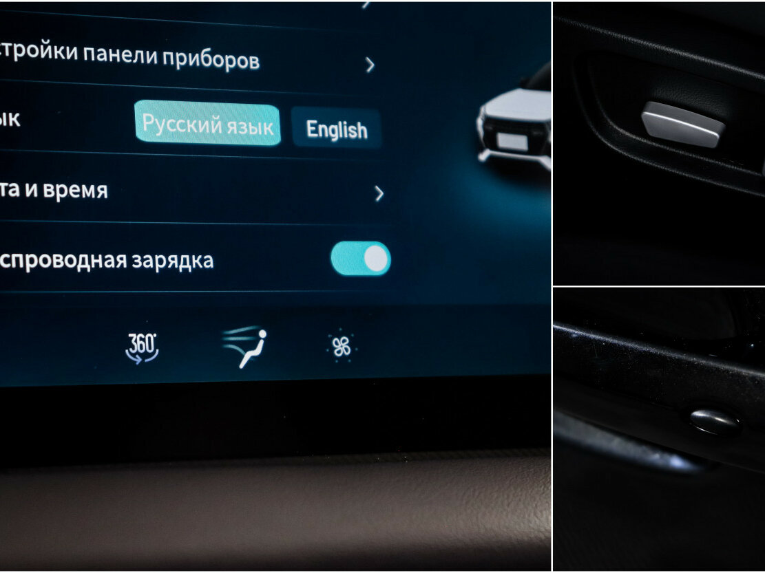 Купить Kaiyi E5, 2023, 14 600 км, фото №17