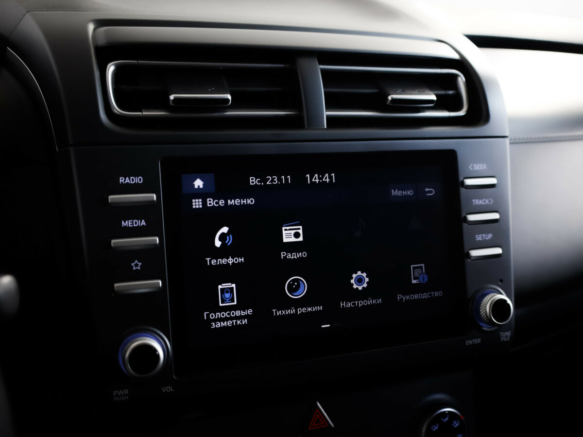 Купить Hyundai Creta II, 2021, 46 732 км, фото №13