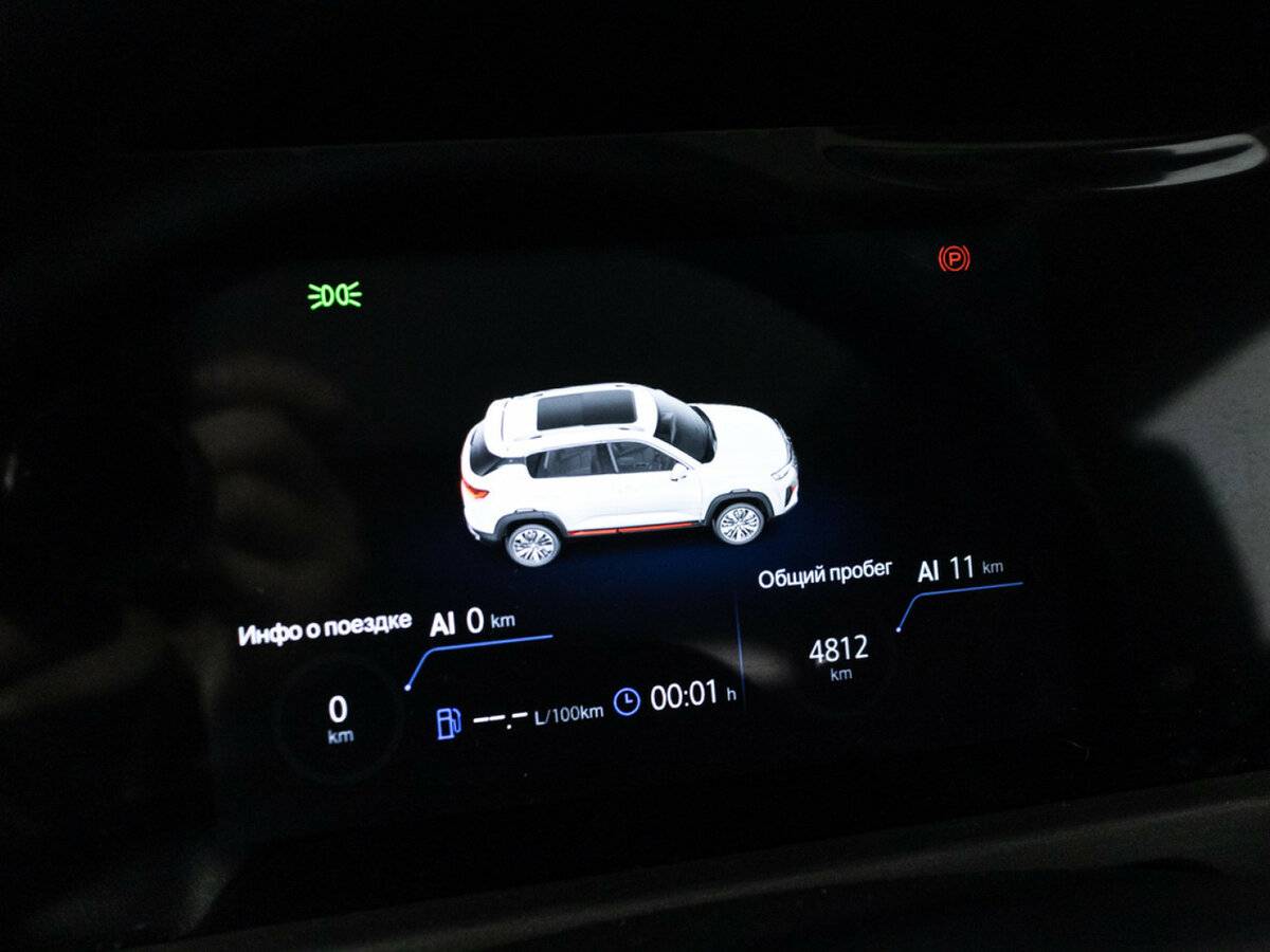 Купить Changan CS35 Plus I Рестайлинг, 2024, 4 000 км, фото №12
