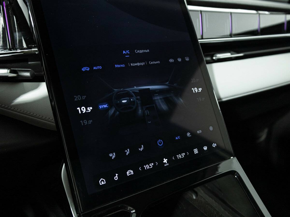 Купить Geely Atlas II, 2024, 36 501 км, фото №18