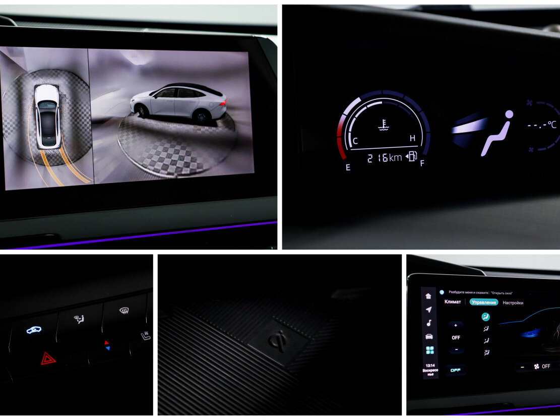 Купить Changan UNI-V I, 2022, 36 728 км, фото №19