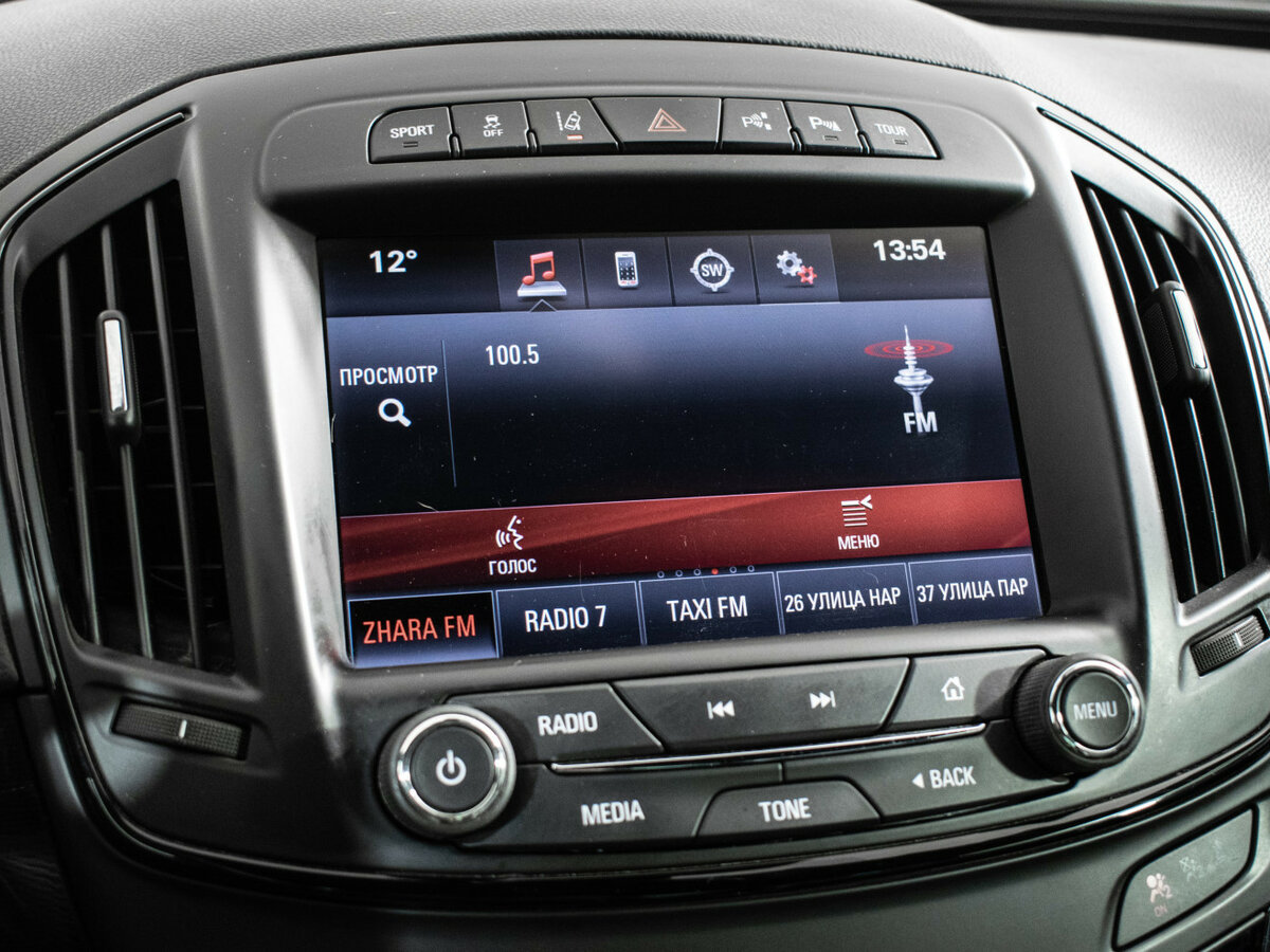 Купить Opel Insignia I Рестайлинг, 2014, 145 000 км, фото №13