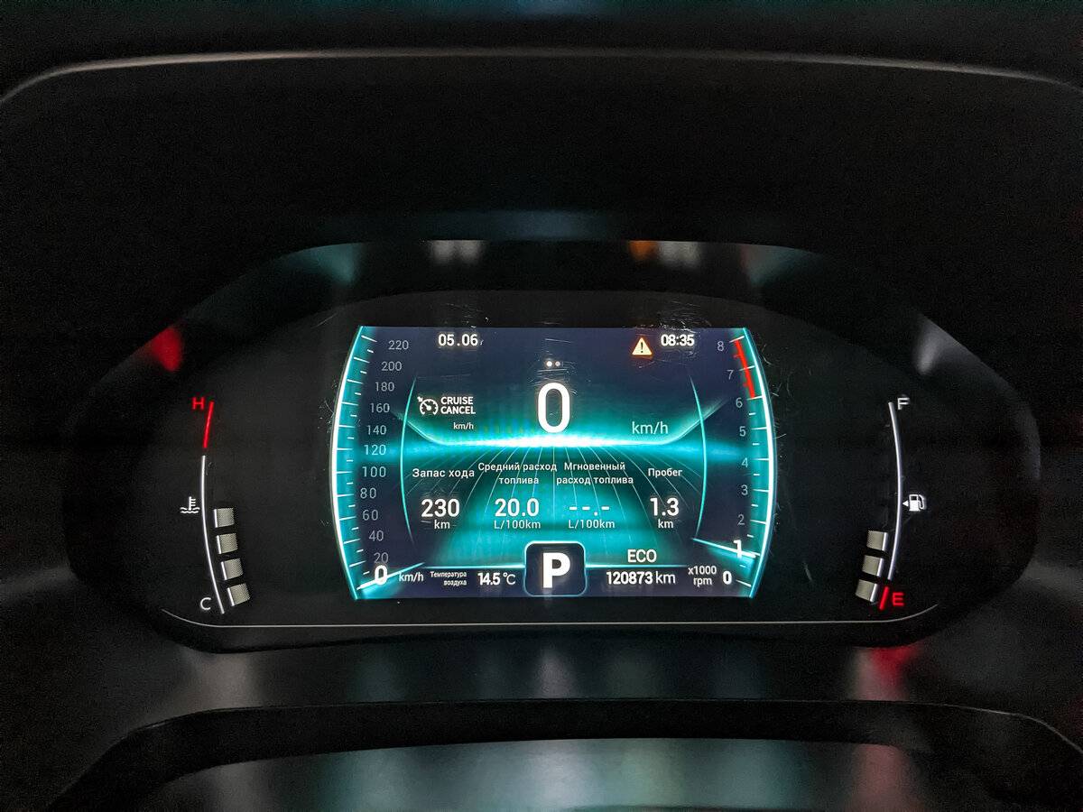 Купить Chery Tiggo 7 Pro I, 2022, 120 877 км, фото №16