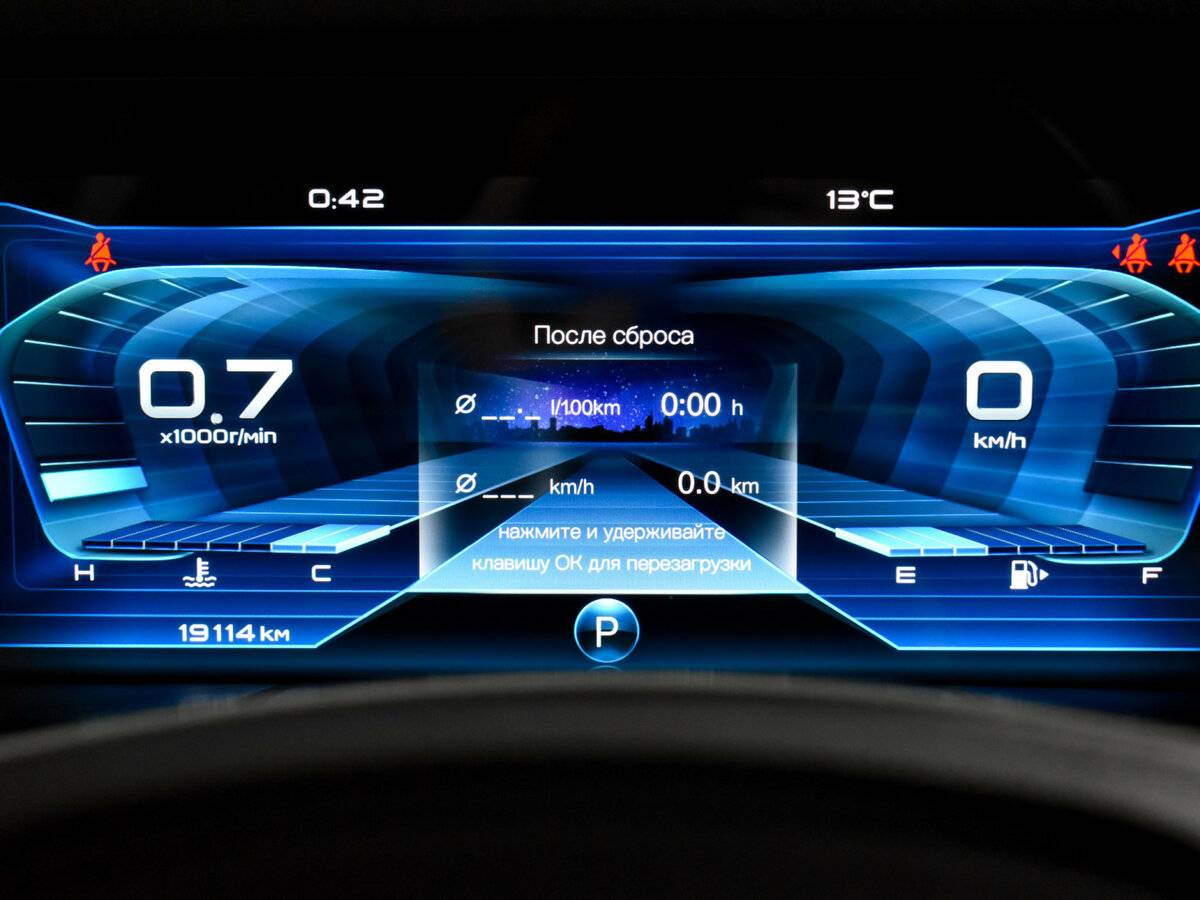 Купить FAW Bestune T77 I, 2023, 19 178 км, фото №19