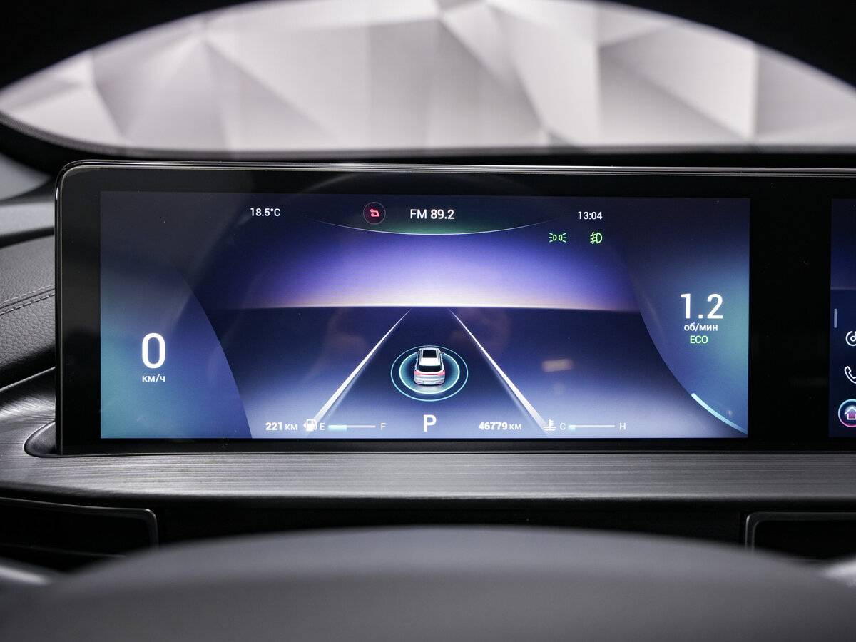 Купить Chery Tiggo 7 Pro Max I, 2023, 46 700 км, фото №15