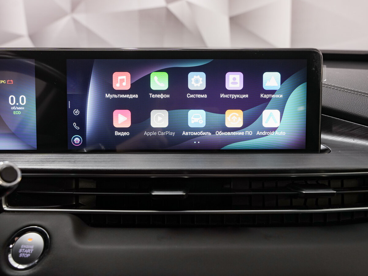 Купить Chery Tiggo 7 Pro Max I, 2023, 46 700 км, фото №20