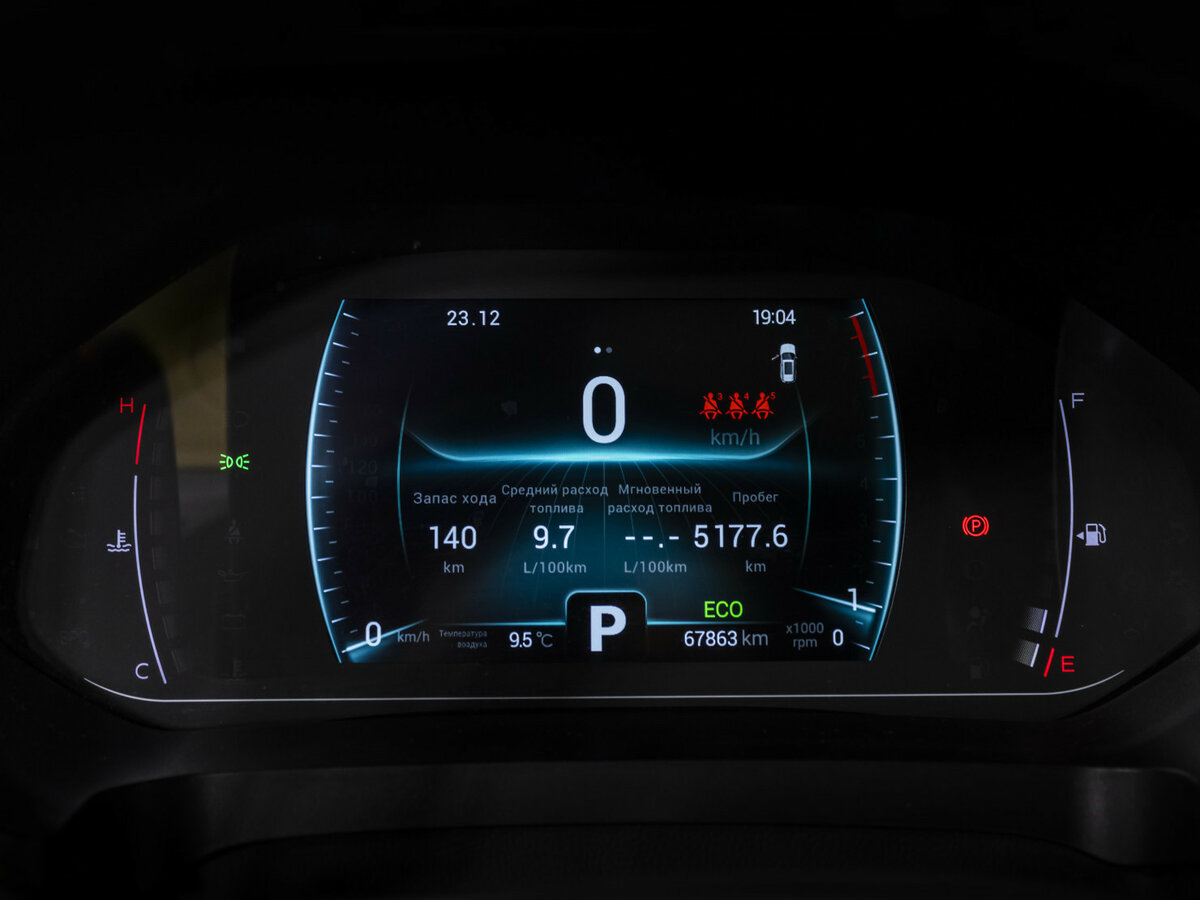 Купить Chery Tiggo 7 Pro I, 2020, 61 862 км, фото №11