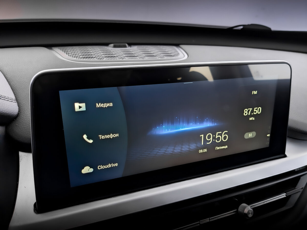 Купить Chery Tiggo 7 Pro I, 2022, 124 132 км, фото №23