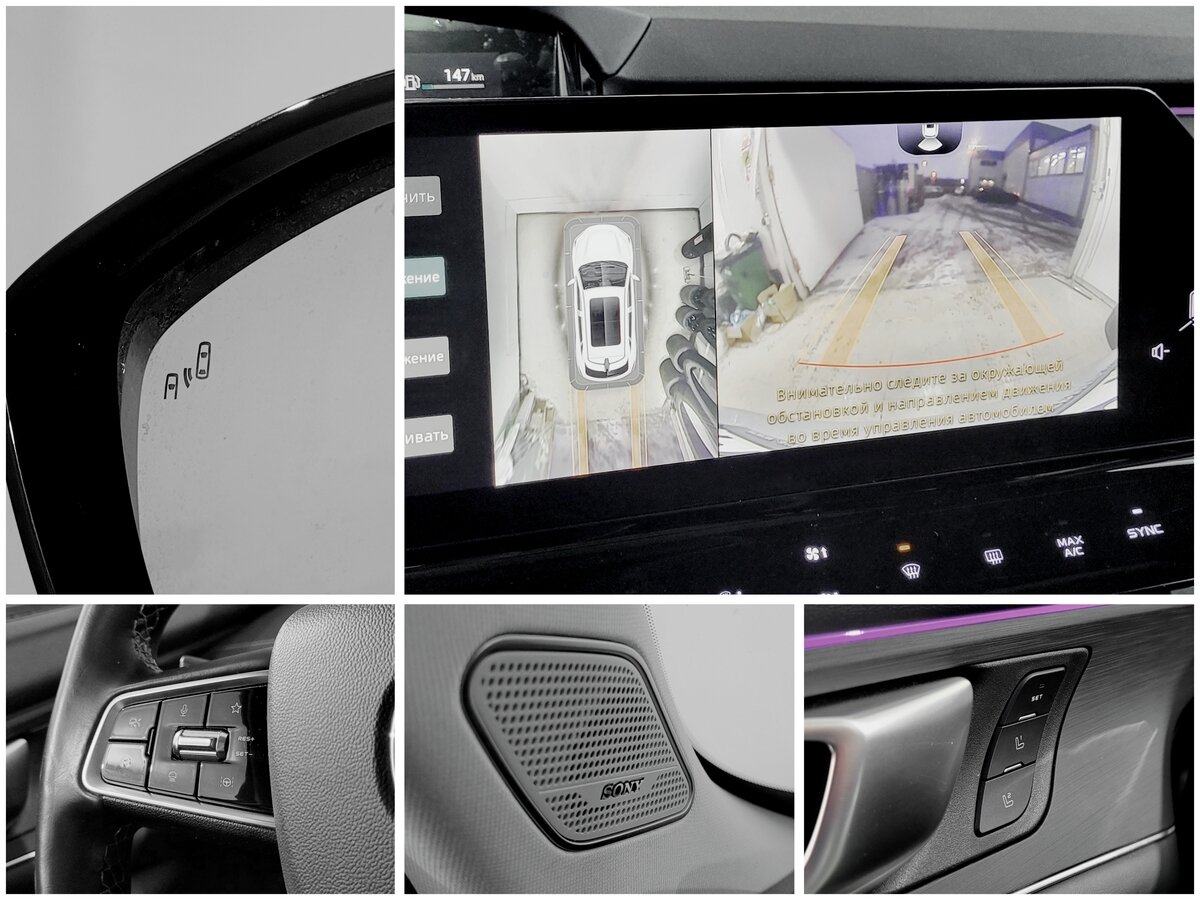 Купить Changan UNI-K, 2023, 161 377 км, фото №10