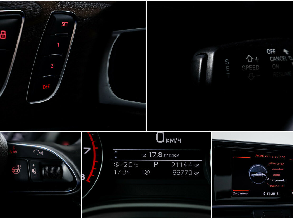 Купить Audi A6 IV (C7) Рестайлинг, 2015, 99 702 км, фото №20