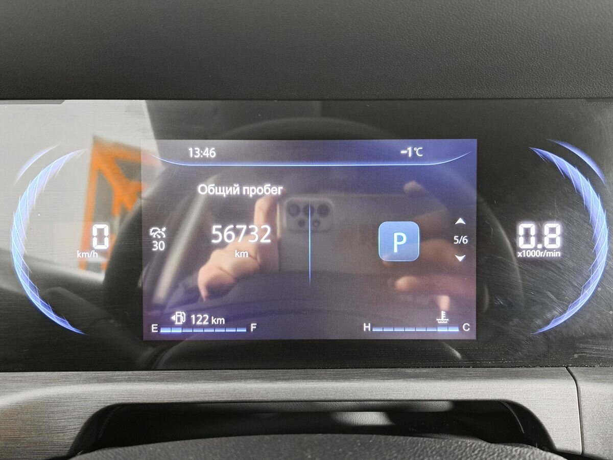 Купить Changan CS35 Plus I Рестайлинг, 2024, 56 729 км, фото №13