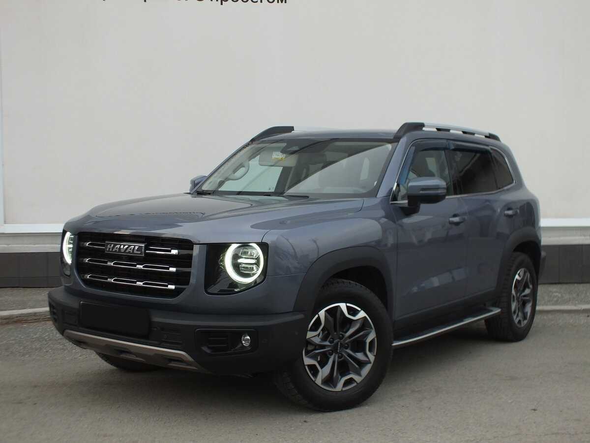 Haval Dargo