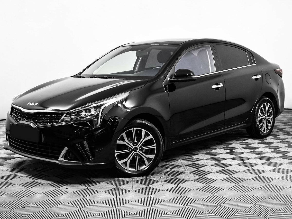 Kia Rio